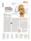 Paris Match : Flirting with summer in style